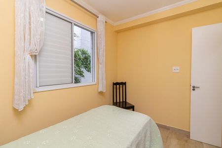 Quarto 1 de apartamento para alugar com 2 quartos, 50m² em Vila Talarico, São Paulo