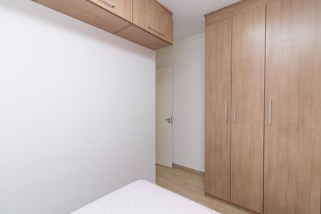 Apartamento para alugar com 50m², 2 quartos e sem vagaQuarto 2