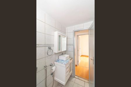 Apartamento à venda com 48m², 2 quartos e sem vagaBanheiro