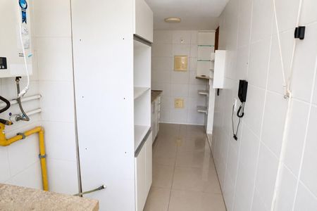 Apartamento para alugar com 61m², 2 quartos e 1 vaga Apartamento para alugar com 61m², 2 quartos e 1 vagaCOZINHA + LAVANDERIA