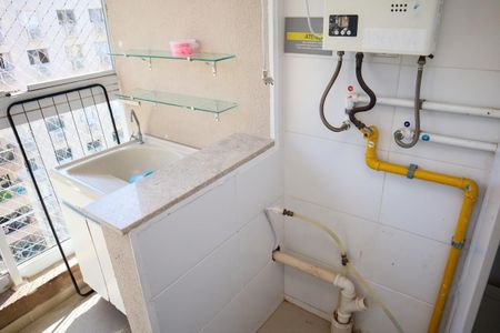 Apartamento para alugar com 61m², 2 quartos e 1 vaga Apartamento para alugar com 61m², 2 quartos e 1 vagaLAVANDERIA