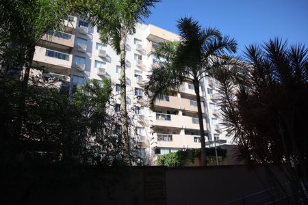 Apartamento para alugar com 61m², 2 quartos e 1 vagaFACHADA