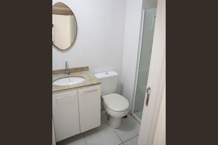 Apartamento para alugar com 61m², 2 quartos e 1 vaga Apartamento para alugar com 61m², 2 quartos e 1 vagaGANHEIRO 1