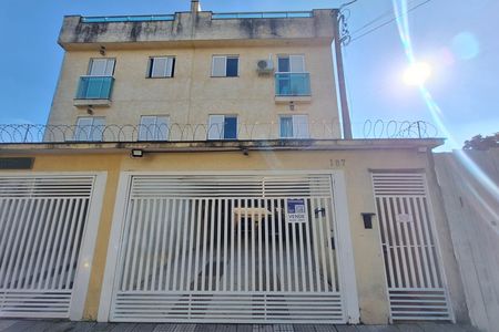 Apartamento à venda com 78m², 2 quartos e 1 vaga Apartamento à venda com 78m², 2 quartos e 1 vagaFachada