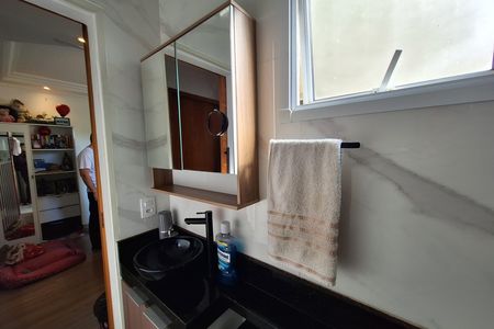 Apartamento à venda com 78m², 2 quartos e 1 vaga Apartamento à venda com 78m², 2 quartos e 1 vagaBanheiro