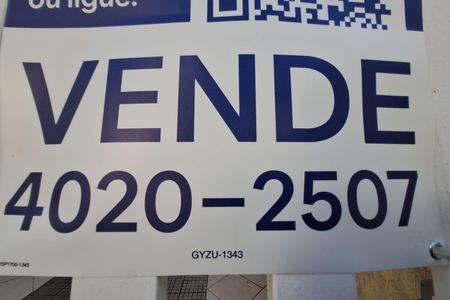 Apartamento à venda com 78m², 2 quartos e 1 vaga Apartamento à venda com 78m², 2 quartos e 1 vagaFachada