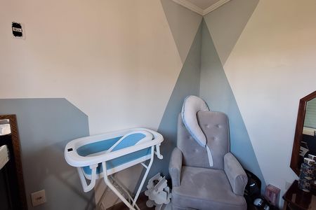 Apartamento à venda com 78m², 2 quartos e 1 vaga Apartamento à venda com 78m², 2 quartos e 1 vagaQuarto 1