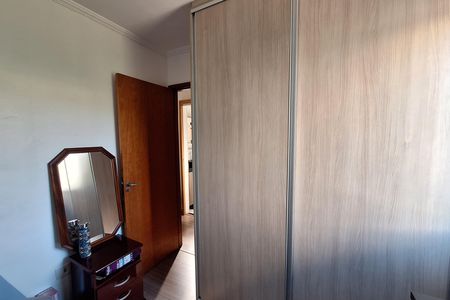 Apartamento à venda com 78m², 2 quartos e 1 vaga Apartamento à venda com 78m², 2 quartos e 1 vagaQuarto 1