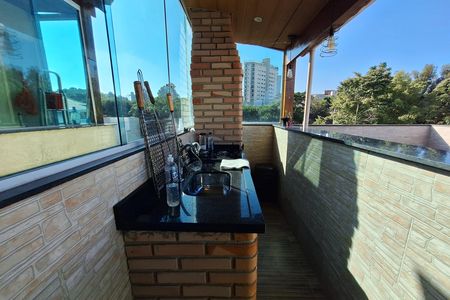 Apartamento à venda com 78m², 2 quartos e 1 vaga Apartamento à venda com 78m², 2 quartos e 1 vagaÁrea gourmet