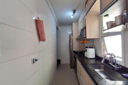 Apartamento à venda com 78m², 2 quartos e 1 vaga Apartamento à venda com 78m², 2 quartos e 1 vagaCozinha
