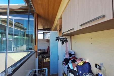 Apartamento à venda com 78m², 2 quartos e 1 vaga Apartamento à venda com 78m², 2 quartos e 1 vagaLavanderia
