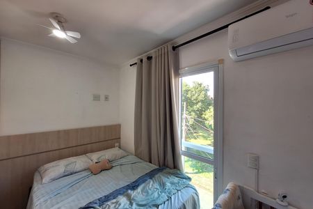Apartamento à venda com 78m², 2 quartos e 1 vaga Apartamento à venda com 78m², 2 quartos e 1 vagaQuarto 2
