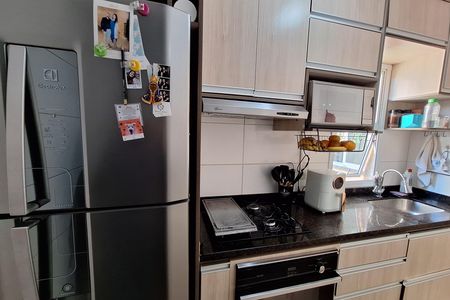 Apartamento à venda com 78m², 2 quartos e 1 vaga Apartamento à venda com 78m², 2 quartos e 1 vagaCozinha