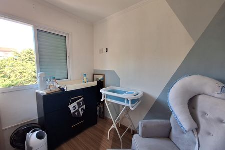 Apartamento à venda com 78m², 2 quartos e 1 vaga Apartamento à venda com 78m², 2 quartos e 1 vagaQuarto 1