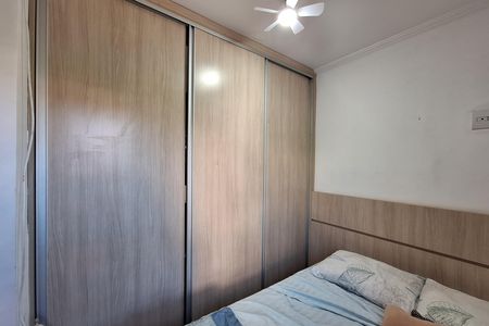 Apartamento à venda com 78m², 2 quartos e 1 vaga Apartamento à venda com 78m², 2 quartos e 1 vagaQuarto 2