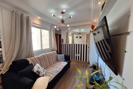 Apartamento à venda com 78m², 2 quartos e 1 vaga Apartamento à venda com 78m², 2 quartos e 1 vagaSala
