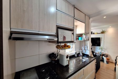 Apartamento à venda com 78m², 2 quartos e 1 vaga Apartamento à venda com 78m², 2 quartos e 1 vagaCozinha