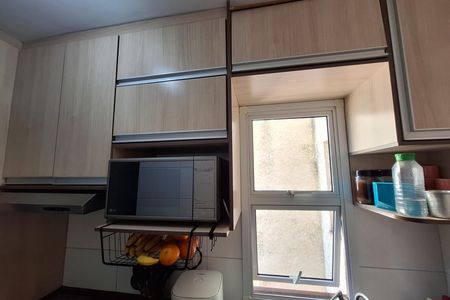 Apartamento à venda com 78m², 2 quartos e 1 vaga Apartamento à venda com 78m², 2 quartos e 1 vagaCozinha