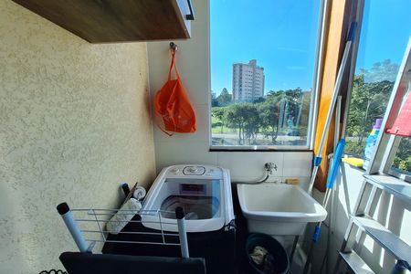 Apartamento à venda com 78m², 2 quartos e 1 vaga Apartamento à venda com 78m², 2 quartos e 1 vagaLavanderia