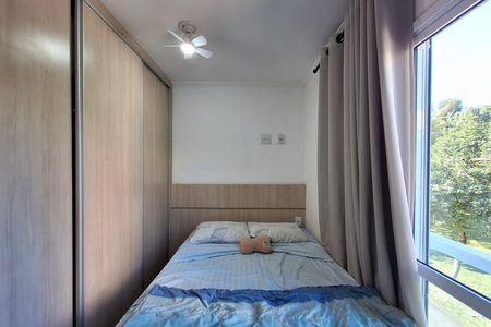 Apartamento à venda com 78m², 2 quartos e 1 vaga Apartamento à venda com 78m², 2 quartos e 1 vagaQuarto 2