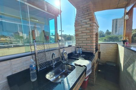 Apartamento à venda com 78m², 2 quartos e 1 vaga Apartamento à venda com 78m², 2 quartos e 1 vagaÁrea gourmet