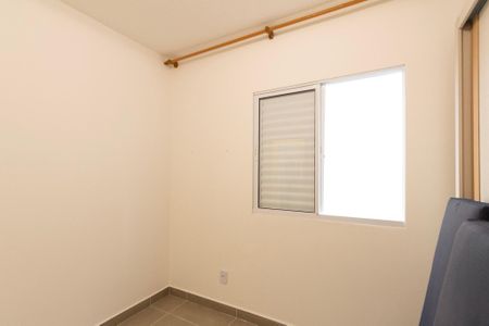 Casa de Condomínio para alugar com 2 quartos, 59m² em Aparecidinha, Sorocaba