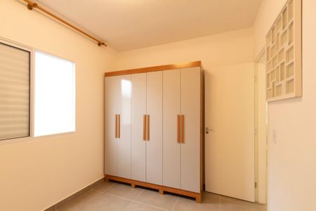 Casa de Condomínio para alugar com 2 quartos, 59m² em Aparecidinha, Sorocaba