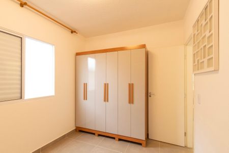 Casa de Condomínio para alugar com 2 quartos, 59m² em Aparecidinha, Sorocaba