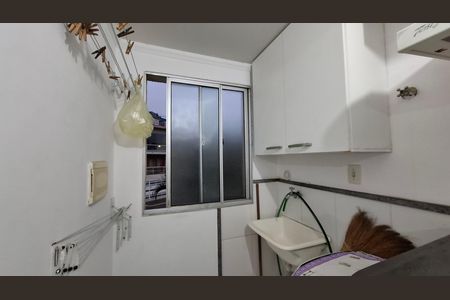 Apartamento à venda com 47m², 2 quartos e 1 vaga Apartamento à venda com 47m², 2 quartos e 1 vagaÁrea de Serviço