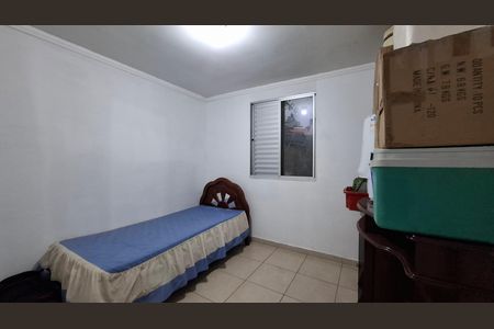 Apartamento à venda com 47m², 2 quartos e 1 vaga Apartamento à venda com 47m², 2 quartos e 1 vagaQuarto 2