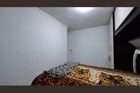 Apartamento à venda com 47m², 2 quartos e 1 vaga Apartamento à venda com 47m², 2 quartos e 1 vagaQuarto 1