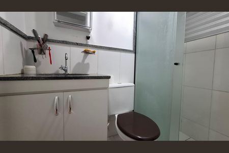 Apartamento à venda com 47m², 2 quartos e 1 vaga Apartamento à venda com 47m², 2 quartos e 1 vagaBanheiro