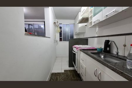 Apartamento à venda com 47m², 2 quartos e 1 vaga Apartamento à venda com 47m², 2 quartos e 1 vagaCozinha
