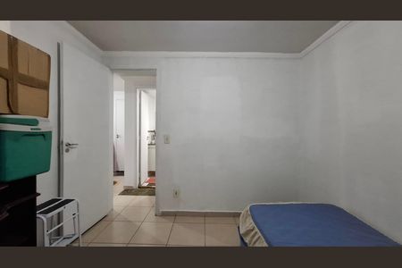 Apartamento à venda com 47m², 2 quartos e 1 vaga Apartamento à venda com 47m², 2 quartos e 1 vagaQuarto 2