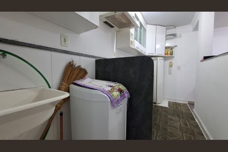 Apartamento à venda com 47m², 2 quartos e 1 vaga Apartamento à venda com 47m², 2 quartos e 1 vagaÁrea de Serviço