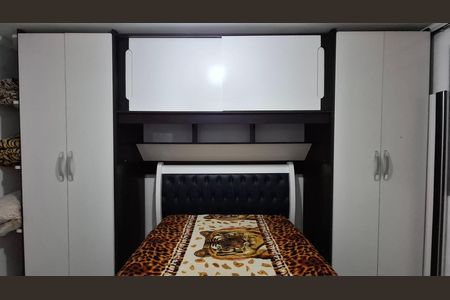 Apartamento à venda com 47m², 2 quartos e 1 vaga Apartamento à venda com 47m², 2 quartos e 1 vagaQuarto 1