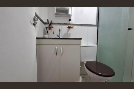Apartamento à venda com 47m², 2 quartos e 1 vaga Apartamento à venda com 47m², 2 quartos e 1 vagaBanheiro