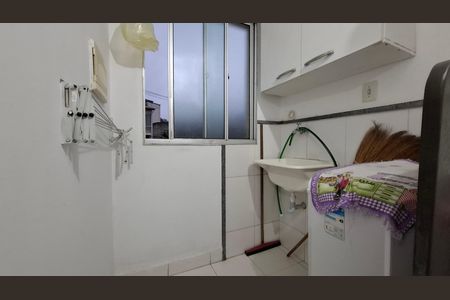 Apartamento à venda com 47m², 2 quartos e 1 vaga Apartamento à venda com 47m², 2 quartos e 1 vagaÁrea de Serviço