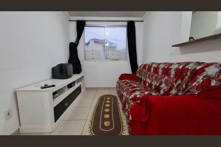 Apartamento à venda com 47m², 2 quartos e 1 vaga Apartamento à venda com 47m², 2 quartos e 1 vagaSala