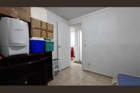 Apartamento à venda com 47m², 2 quartos e 1 vaga Apartamento à venda com 47m², 2 quartos e 1 vagaQuarto 2