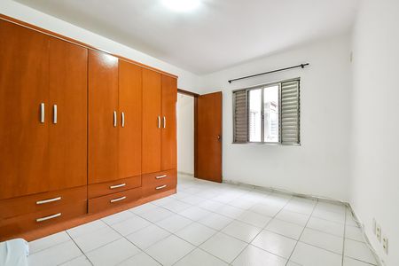 Quarto de apartamento para alugar com 1 quarto, 49m² em Vila Mariana, São Paulo