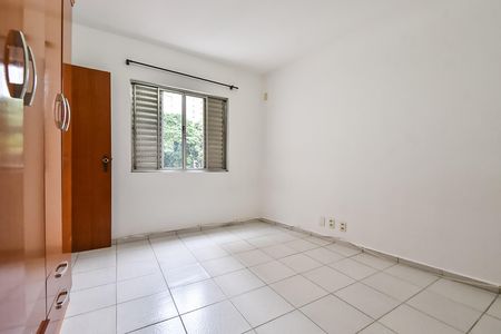 Quarto de apartamento para alugar com 1 quarto, 49m² em Vila Mariana, São Paulo