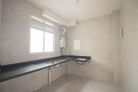 Apartamento para alugar com 45m², 2 quartos e 1 vagaCozinha e Área de Serviço