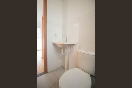 Apartamento para alugar com 45m², 2 quartos e 1 vagaBanheiro