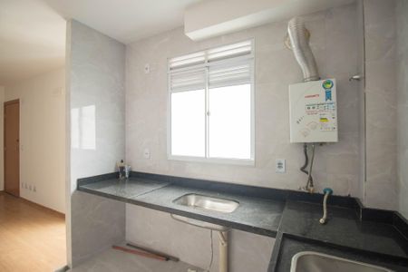 Apartamento para alugar com 45m², 2 quartos e 1 vagaCozinha e Área de Serviço