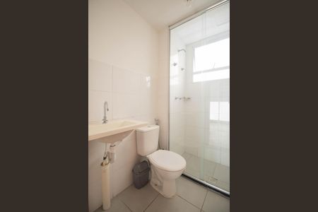 Apartamento para alugar com 45m², 2 quartos e 1 vagaBanheiro