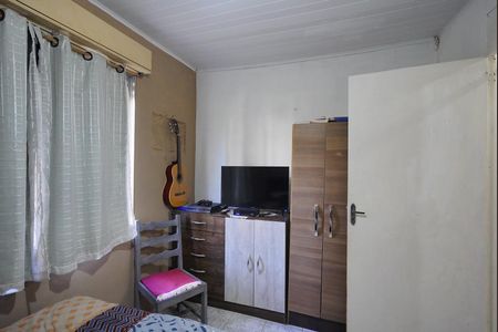 Apartamento à venda com 55m², 2 quartos e 1 vagaQuarto 1