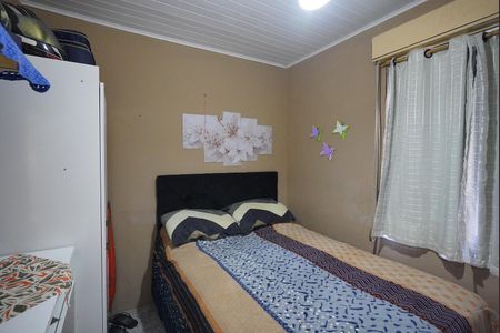 Apartamento à venda com 55m², 2 quartos e 1 vagaQuarto 1