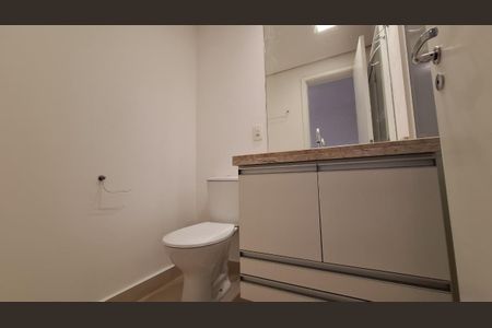 Apartamento para alugar com 77m², 3 quartos e 1 vaga Apartamento para alugar com 77m², 3 quartos e 1 vagaFoto 17
