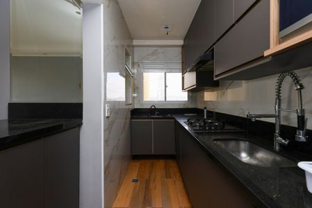 Apartamento para alugar com 68m², 2 quartos e 1 vaga Apartamento para alugar com 68m², 2 quartos e 1 vagaCozinha